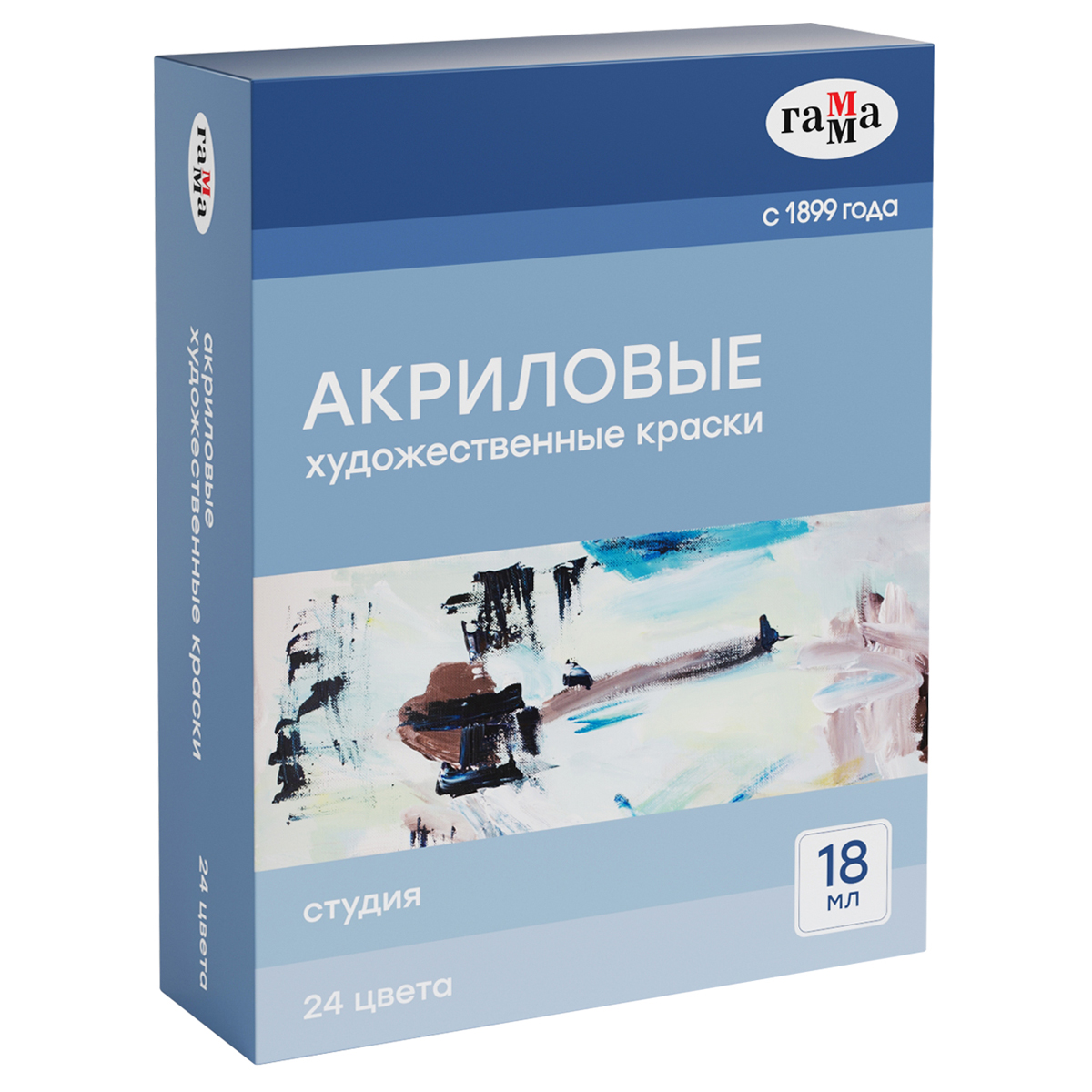 Краски акриловые художественные Гамма "Студия", 24цв., 18мл/туба, картон.упак. - фото 1