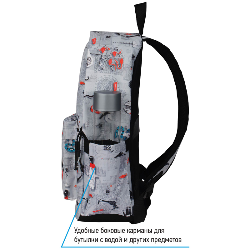 Рюкзак Berlingo Casual "First in Space" 39,5*27*13см, 1 отделение, 3 кармана, уплотненная спинка - фото 5