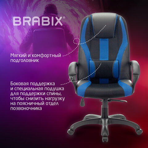 Кресло компьютерное BRABIX PREMIUM "Rapid GM-102", экокожа/ткань, черное/синее, 532106 - фото 12