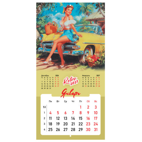 Календарь настенный перекидной 2027 г., BRAUBERG, 12 листов, 28,5х57 см, "Pin up", 118421 - фото 6