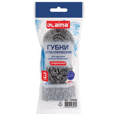 Губки (мочалки) металлические спиральные 3х15 г, КОМПЛЕКТ 3 шт., для посуды, гриля, плиты, LAIMA (ЛАЙМА), 700060 - фото 5