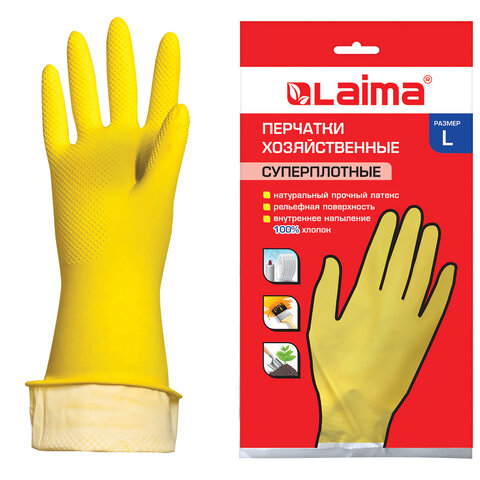 Перчатки МНОГОРАЗОВЫЕ латексные LAIMA "ПРЕМИУМ", хлопчатобумажное напыление, СВЕРХПЛОТНЫЕ, размер 8-9, L (большой), желтые, вес 65 г, 600272 - фото 1