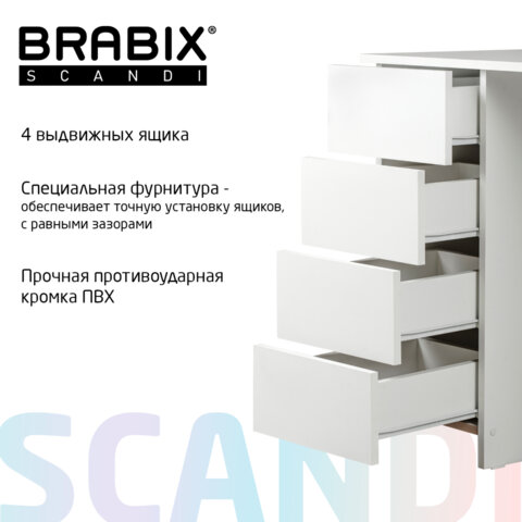 Стол письменный/компьютерный BRABIX "Scandi CD-016", 1100х500х750 мм, 4 ящика, белый, 641891, ЦБ013707-1 - фото 20