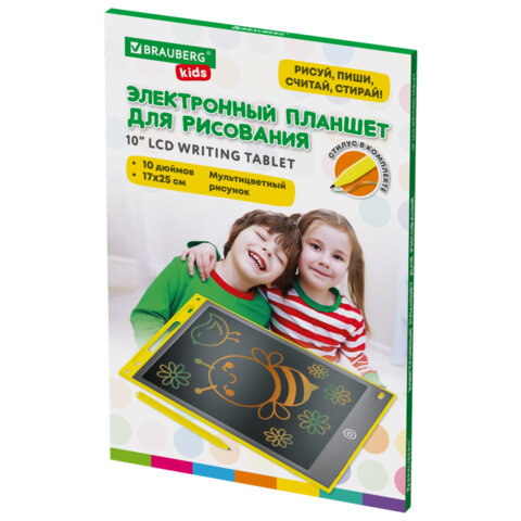 Электронный планшет для рисования диагональ 10 дюймов, 17х25 см, ЦВЕТНОЙ, BRAUBERG KIDS - фото 1