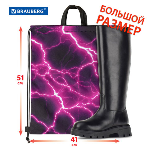 Мешок для обуви BRAUBERG большой удобный с ручкой, 51х41 см, Lightning, 272400 - фото 10