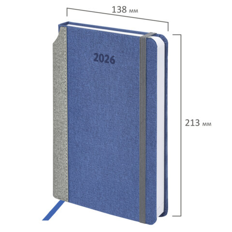 Ежедневник датированный 2026 А5 138x213 мм, BRAUBERG "Mosaic", под кожу, карман для ручки, синий, 117112 - фото 3