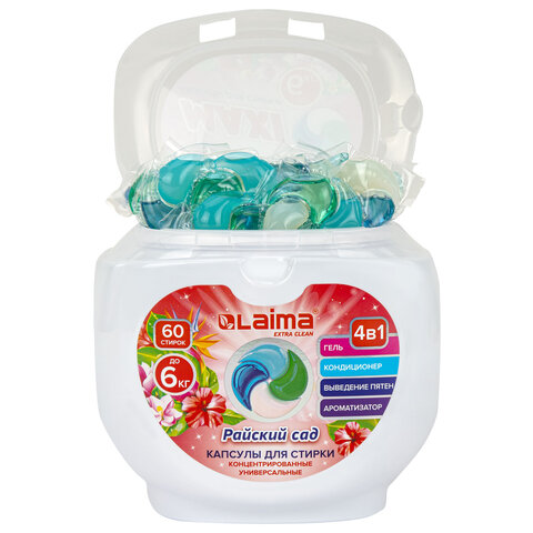 Капсулы для стирки белья большие концентрат 4 в 1, с кондиционером, "Райский сад", 60 шт., LAIMA, 608876 - фото 1