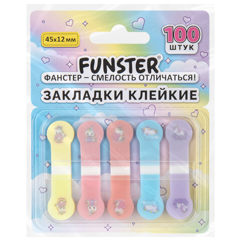 Закладки клейкие Z-сложения FUNSTER (ФАНСТЕР) "Единороги", 45х12 мм, 100 шт. (5 цветов х 20 листов), в диспенсере, 116703 - фото 6