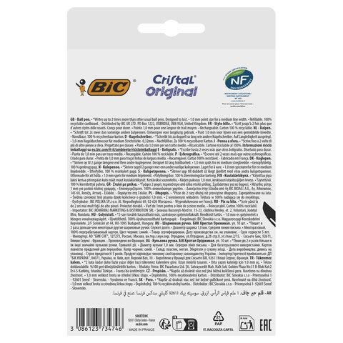 Ручки шариковые BIC "Cristal Original", НАБОР 10 шт., СИНИЕ, узел 1 мм, линия письма 0,32 мм, пакет, 830863 - фото 7