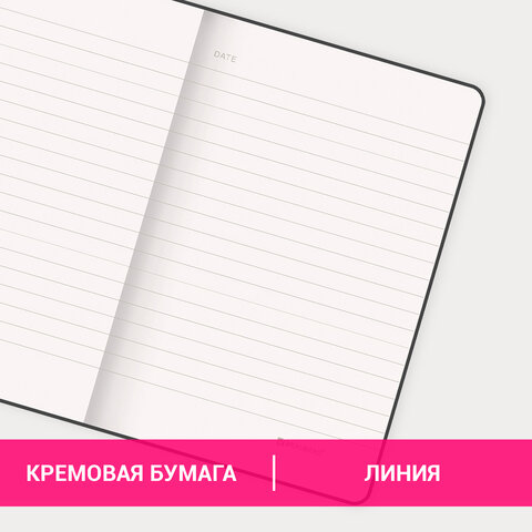 Блокнот МАЛЫЙ ФОРМАТ (91х140 мм) А6, BRAUBERG ULTRA, под кожу, 80 г/м2, 96 л., линия, сиреневый, 113030 - фото 10