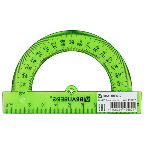 Транспортир пластиковый 10 см, 180 градусов, BRAUBERG, прозрачный, неоновый, ассорти, 210847 - фото 9