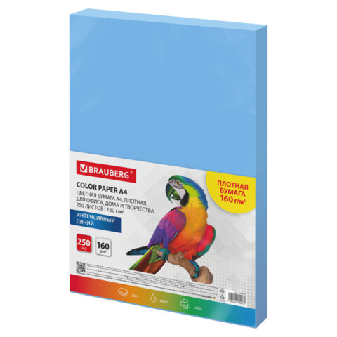 Бумага цветная ПЛОТНАЯ BRAUBERG, А4 160 г/м2, 250 л., синяя, интенсив, для печати, творчества, 116673 - фото 1