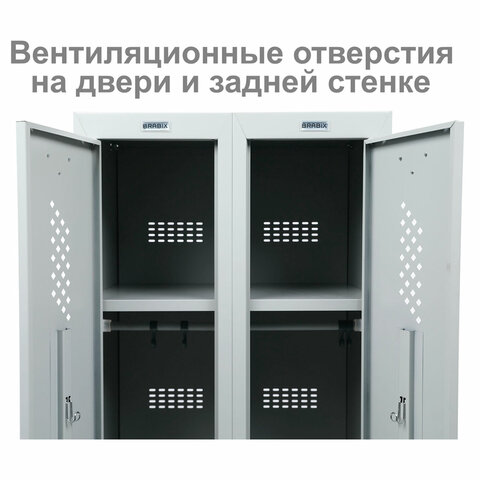 Шкаф металлический для одежды BRABIX "LK 21-50", 2 секции, 1830х500х500 мм, 29 кг, 291379 - фото 8