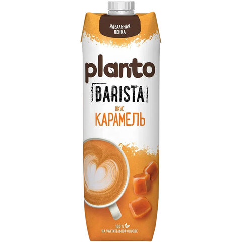 Напиток PLANTO "Barista" со вкусом карамели, 1 л - фото 1