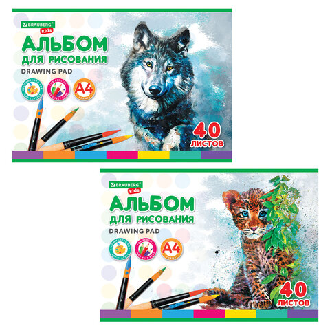 Альбом для рисования, А4, 40 листов, скоба, обложка картон, BRAUBERG KIDS, 200х285 мм, "Зверята" (2 вида), 106683 - фото 1