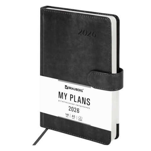 Ежедневник датированный 2026 А5 138x213 мм, BRAUBERG "Legend", под кожу, застежка, серый, 117068 - фото 1