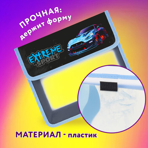 Папка для тетрадей ЮНЛАНДИЯ А5, пластик, 2 отделения, клапан на липучке, Extreme, 272190 - фото 7