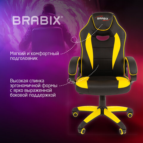 Кресло компьютерное BRABIX "Blaze GM-162", TW/экокожа, черное/желтое, 532579, 7083507 - фото 11