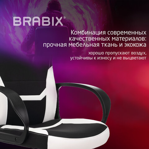 Кресло компьютерное BRABIX "Alpha GM-018", ткань/экокожа, черное/белое, 532640, GM-018_532640 - фото 14