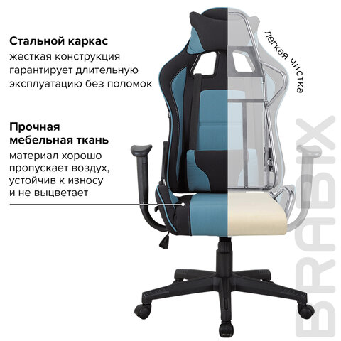 Кресло компьютерное BRABIX "GT Racer GM-100", две подушки, ткань, черное/голубое, 531818 - фото 17
