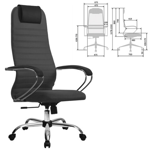 Кресло офисное МЕТТА "SU-B-10" хром, ткань-сетка, сиденье и спинка мягкие, темно-серое - фото 2