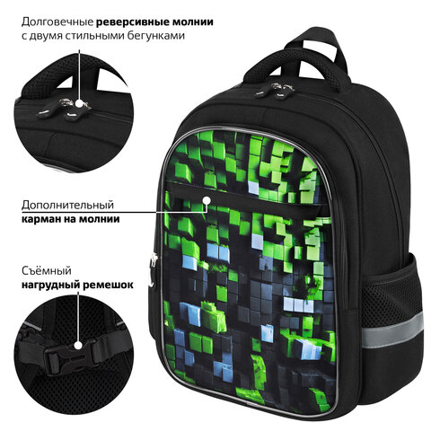 Рюкзак BRAUBERG FAVOUR, 2 отделения, 3 кармана, "Module blocks", 40х29х15 см, 273124 - фото 13
