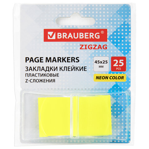 Закладки клейкие Z-сложения, неоновые желтые, BRAUBERG ZigZag, 45х25 мм, 25 шт., в диспенсере, 116676 - фото 5
