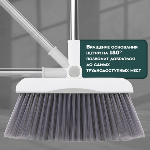 Совок для мусора + щетка на длинных рукоятках, 81 см, бело-серый, разборный, LAIMA, 608953 - фото 14