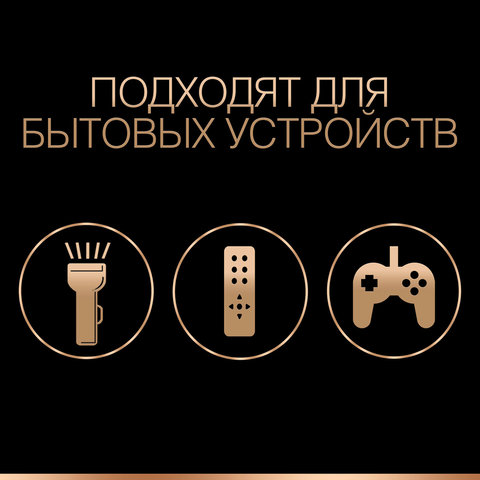 Батарейки КОМПЛЕКТ 8 шт., DURACELL Basic ОРИГИНАЛ, AAA (LR03, 24А), алкалиновые, мизинчиковые, C0037387 - фото 2