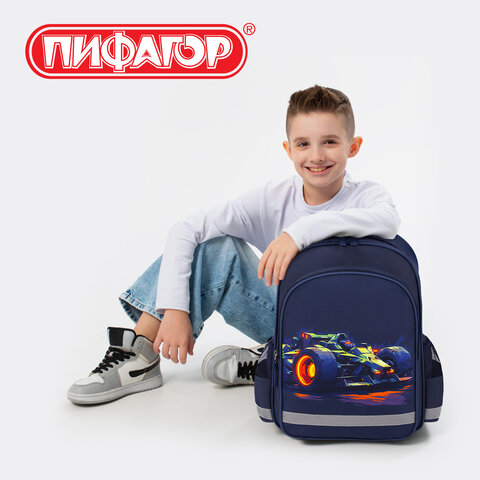 Рюкзак ПИФАГОР SCHOOL, 1 отделение, 3 кармана, "Speed bolid", 38x28х14 см, 273170 - фото 17