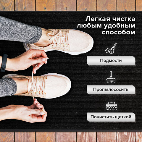 Коврик ДОРОЖКА 0,9х10 м, ЧЕРНЫЙ, влаго-грязезащита, 430 г/м2, ребристая, LAIMA EXPERT, 701042 - фото 10
