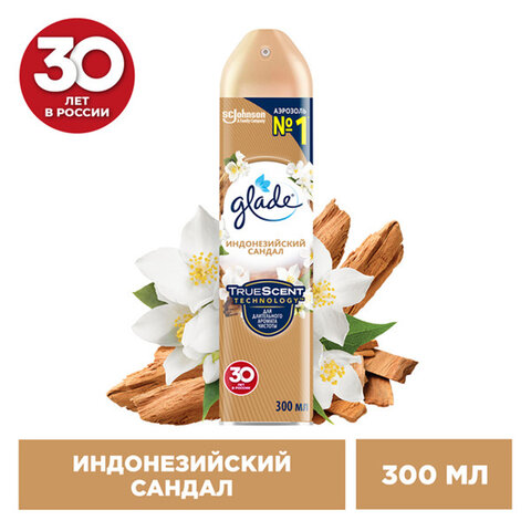 Освежитель воздуха аэрозольный 300 мл, GLADE "Индонезийский сандал", 864954 - фото 3