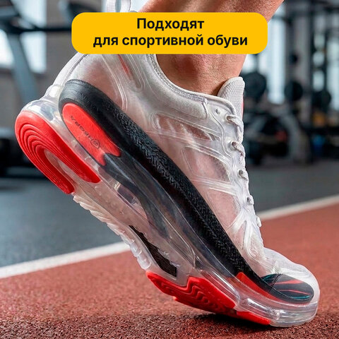 Стельки для обуви АНАТОМИЧЕСКИЕ С АМОРТИЗАТОРОМ размер RU 34-37/EU 35-38, SHEGRA (ШЕГРА), 702304 - фото 14