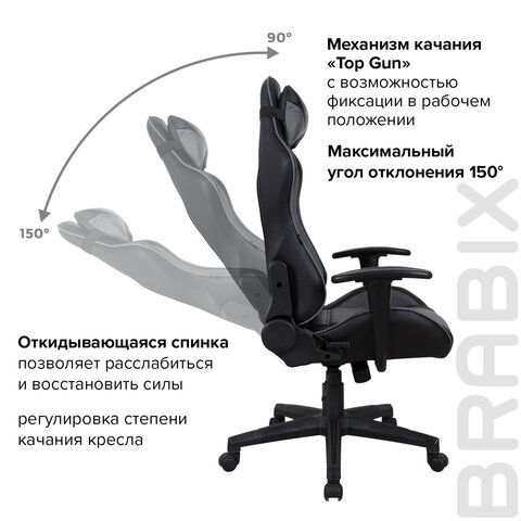Кресло компьютерное BRABIX "GT Racer GM-100", две подушки, экокожа, черное/серое, 531926 - фото 19