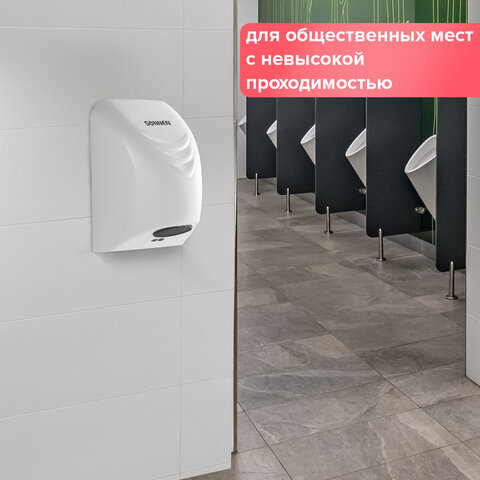 Сушилка для рук SONNEN HD-988, 850 Вт, пластиковый корпус, белая, 604189 - фото 12