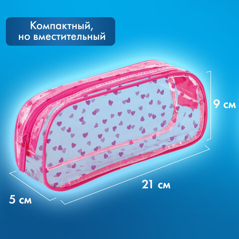 Пенал-косметичка BRAUBERG LUCENT на молнии, прозрачный, "Hearts", 21х5х9 см, 272345 - фото 11