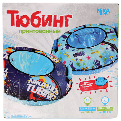 Тюбинг-ватрушка, 85 см, с принтом, "Бабочки", верх оксфорд, Nk, ТБ2К-85/Б2 - фото 4