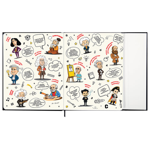 Дневник 1-11 класс 48 л., твердый, BRAUBERG, матовая ламинация, магнитный клапан, закладка-ляссе, с подсказом, "Дракон", 107245 - фото 7