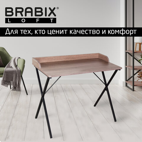 Стол на металлокаркасе BRABIX "LOFT CD-008", 900х500х780 мм, цвет морёный дуб, 641863 - фото 9
