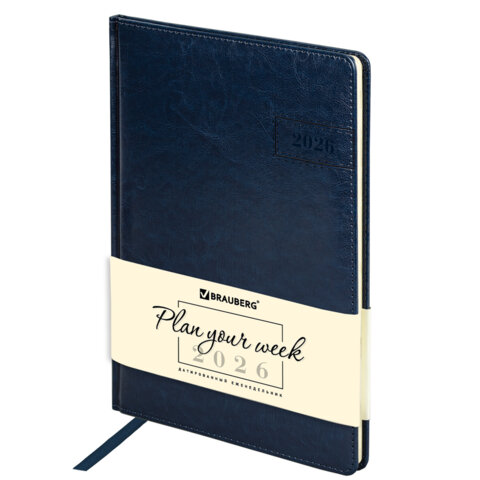 Еженедельник датированный 2026, БОЛЬШОЙ ФОРМАТ 210х297 мм, А4, BRAUBERG "Imperial", под кожу, синий, 117157 - фото 1