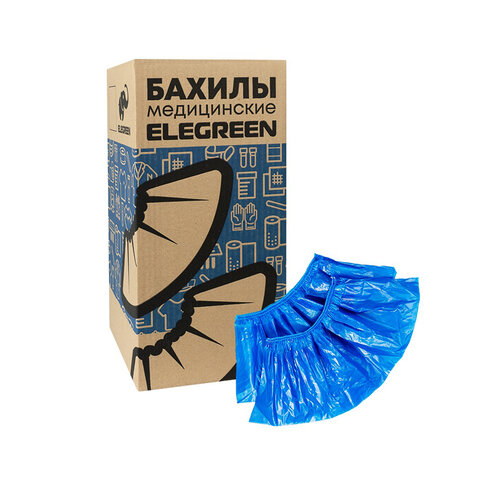 Бахилы двойные, КОМПЛЕКТ 500 шт. (250 пар), STRONG, 39х14 см, двойная резинка, 96 мкм, 10 г, ELEGREEN, НД2-8/40/2р-С-С - фото 1