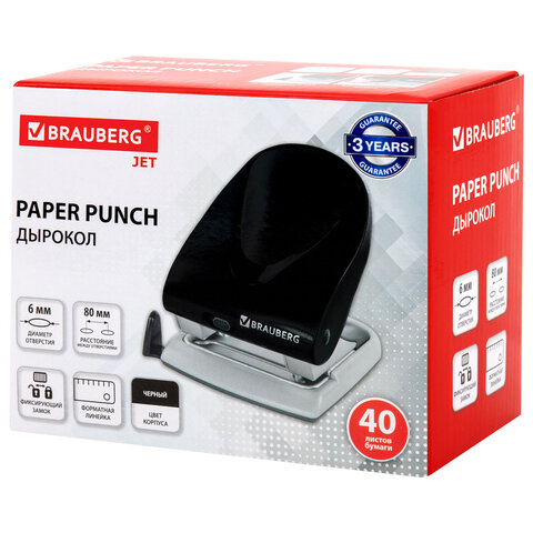 Дырокол BRAUBERG "Jet", до 40 листов, черный, 224341 - фото 2