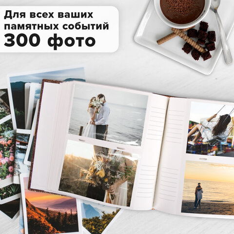 Фотоальбом BRAUBERG на 300 фотографий 10х15 см, обложка под кожу, бумажные страницы, бокс, бордо+бронза, 390681 - фото 17