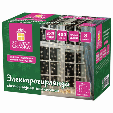 Электрогирлянда-занавес комнатная "Штора" 3х3 м, 400 LED, теплый белый, 220 V, ЗОЛОТАЯ СКАЗКА, 591336 - фото 1
