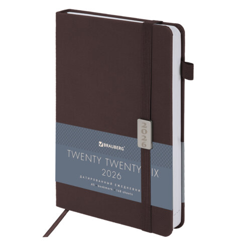 Ежедневник датированный 2026, А5, 138x213 мм, BRAUBERG "Control", под кожу, держатель для ручки, коричневый, 117122 - фото 1