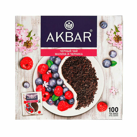 Чай АКБАР "Малина и черника" черный, 100 пакетиков в конвертах по 1,5 г, 1050125 - фото 4