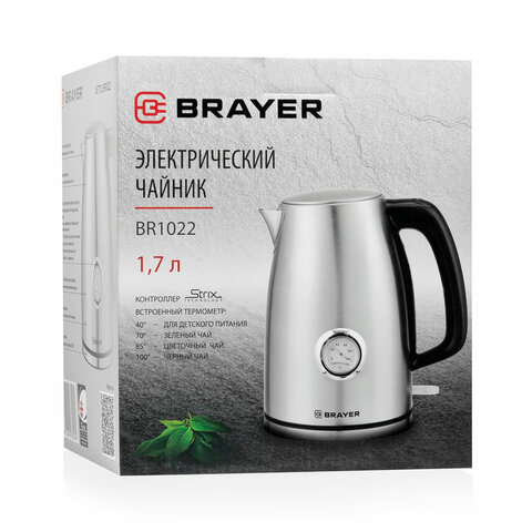 Чайник с термометром BRAYER BR1022, 1,8 л, 2200 Вт, закрытый нагревательный элемент, сталь - фото 10