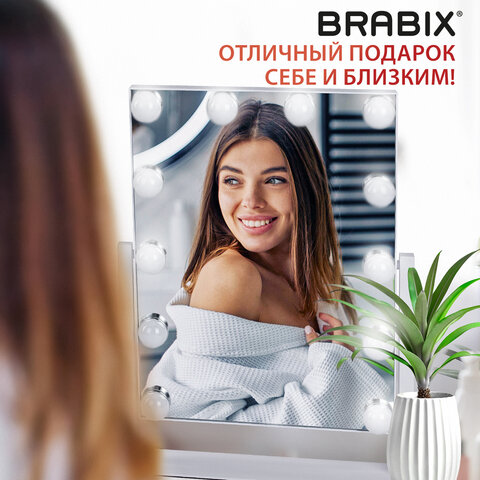Зеркало для макияжа гримерное с подсветкой, 12 LED-ламп, 3 режима свечения, размер 29х38 см, работа от сети 220V, цвет белый, BRABIX, 609336 - фото 18