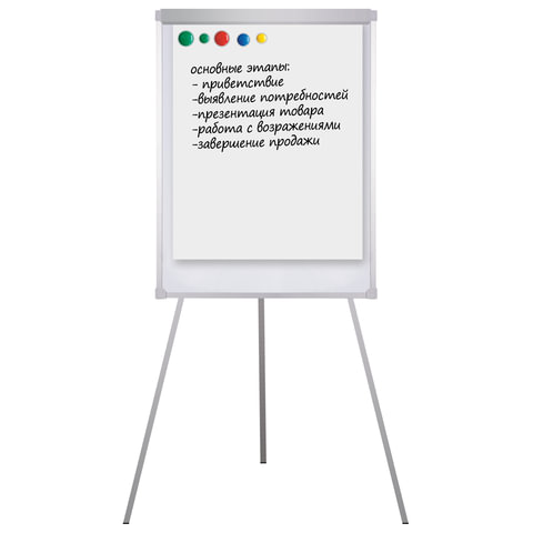 Доска-флипчарт магнитно-маркерная 70х100 см, держатели для бумаг, ГАРАНТИЯ 10 ЛЕТ, РОССИЯ, BRAUBERG, 236160 - фото 4