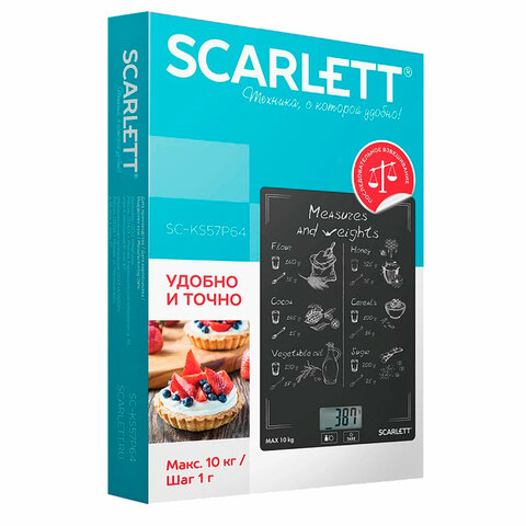 Весы кухонные SCARLETT SC-KS57P64, электронный дисплей, max вес 10 кг, тарокомпенсация, стекло - фото 6